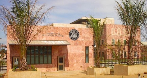 Guinée: l’Ambassade des États-Unis apporte son soutien à la CEDEAO (communiqué)