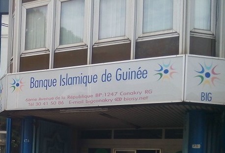 TPI de Kaloum: le DG de la Banque Islamique de Guinée risque une forte peine afflictive et infamante