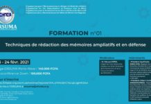 OHADA: L’ERSUMA lance sa 1ère session de formation (communiqué)