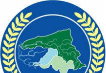 OMVG: Avis d’Appel d’Offres pour des Services d’Opérateur O&M pour la Gestion de l’Exploitation et la Maintenance du Réseau d’Interconnexion