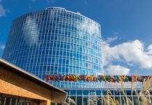 OMP: Actualités WIPO Lex