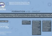 OHADA: L’École Régionale Supérieure de la Magistrature lance sa 2ème session de formation