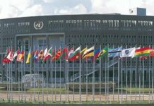 La CEA et cinq autres partenaires organisent une table ronde régionale sur la facilitation des investissements pour le développement