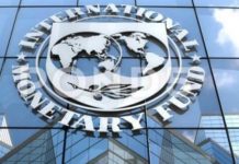 Guinée : fin de la mission de consultation 2021 du FMI au titre de l’article IV