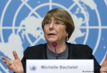 Guinée : l’ONU demande la levée immédiate de l’interdiction des manifestations