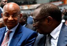 Guinée : l’ANAD appelle à la protestation contre ‘‘la déraison des dirigeants de la junte’’