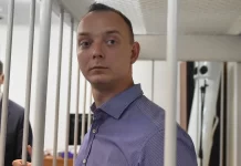 Russie: la justice requiert 24 ans de prison contre un journaliste accusé de «haute trahison»