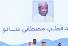 Pr Koutoubou Sano, lauréat du prix du livre arabe de Doha, Qatar 2024